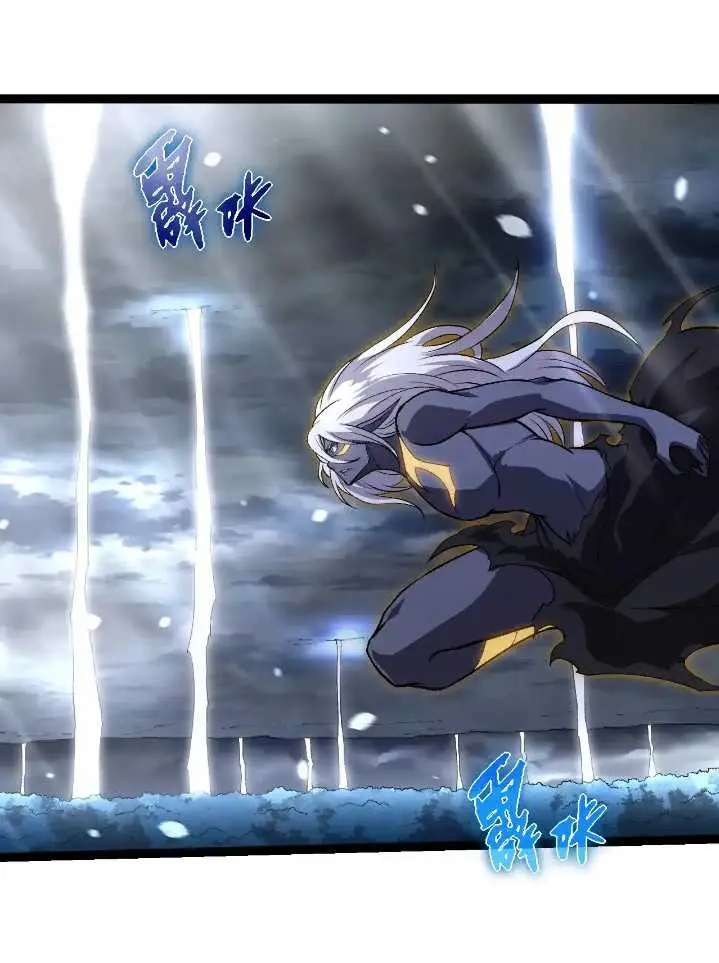 image-komik-evolution-begins-with-a-big-tree-chapter-291-16/52