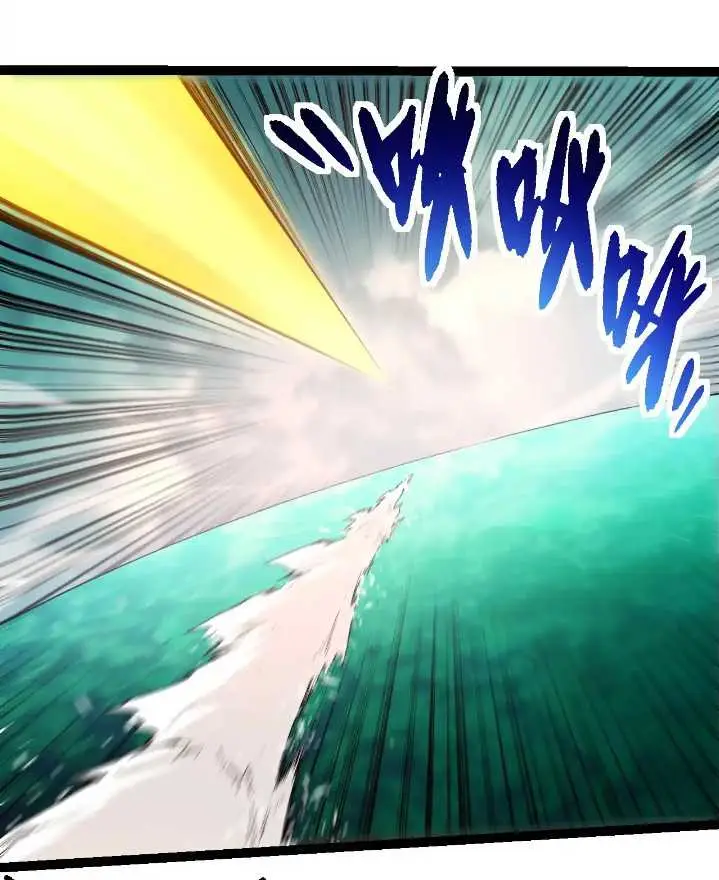 image-komik-evolution-begins-with-a-big-tree-chapter-292-4/51