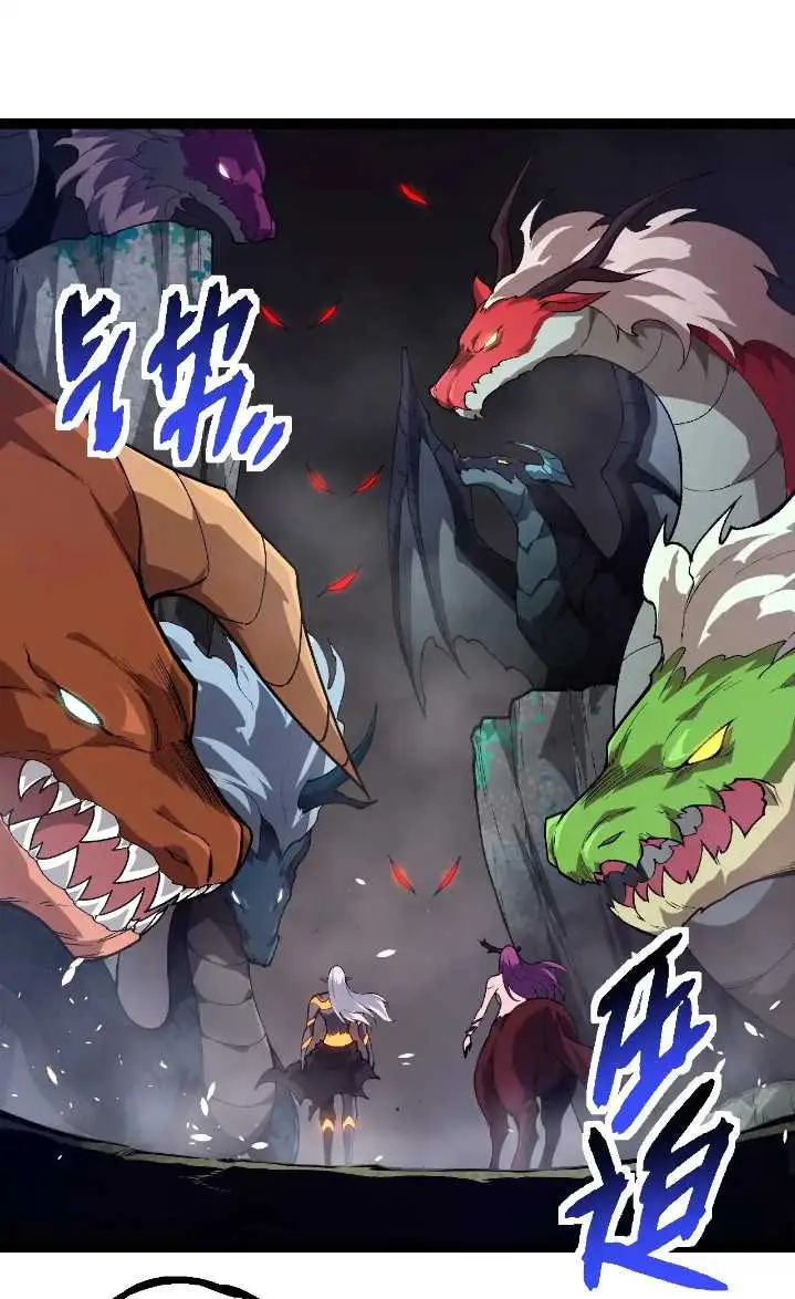 image-komik-evolution-begins-with-a-big-tree-chapter-292-43/51