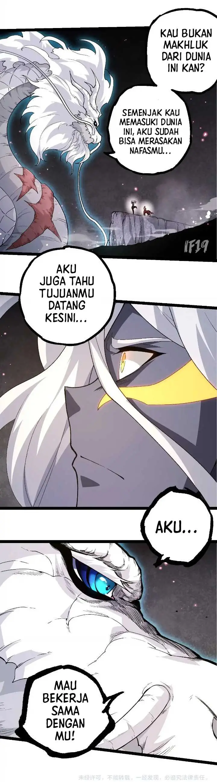 image-komik-evolution-begins-with-a-big-tree-chapter-292-49/51