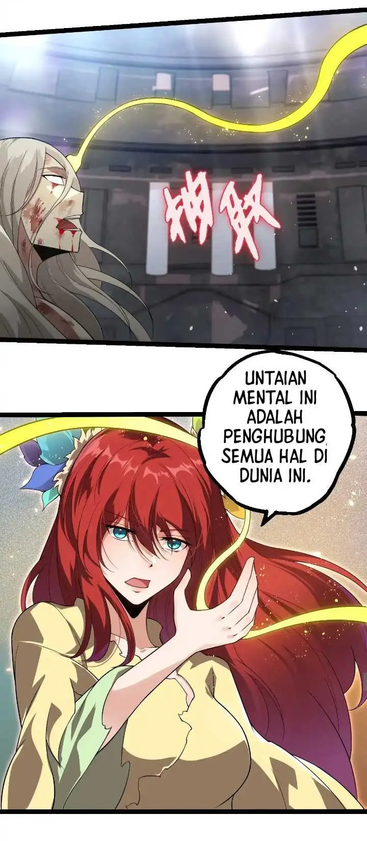 image-komik-evolution-begins-with-a-big-tree-chapter-293-30/51