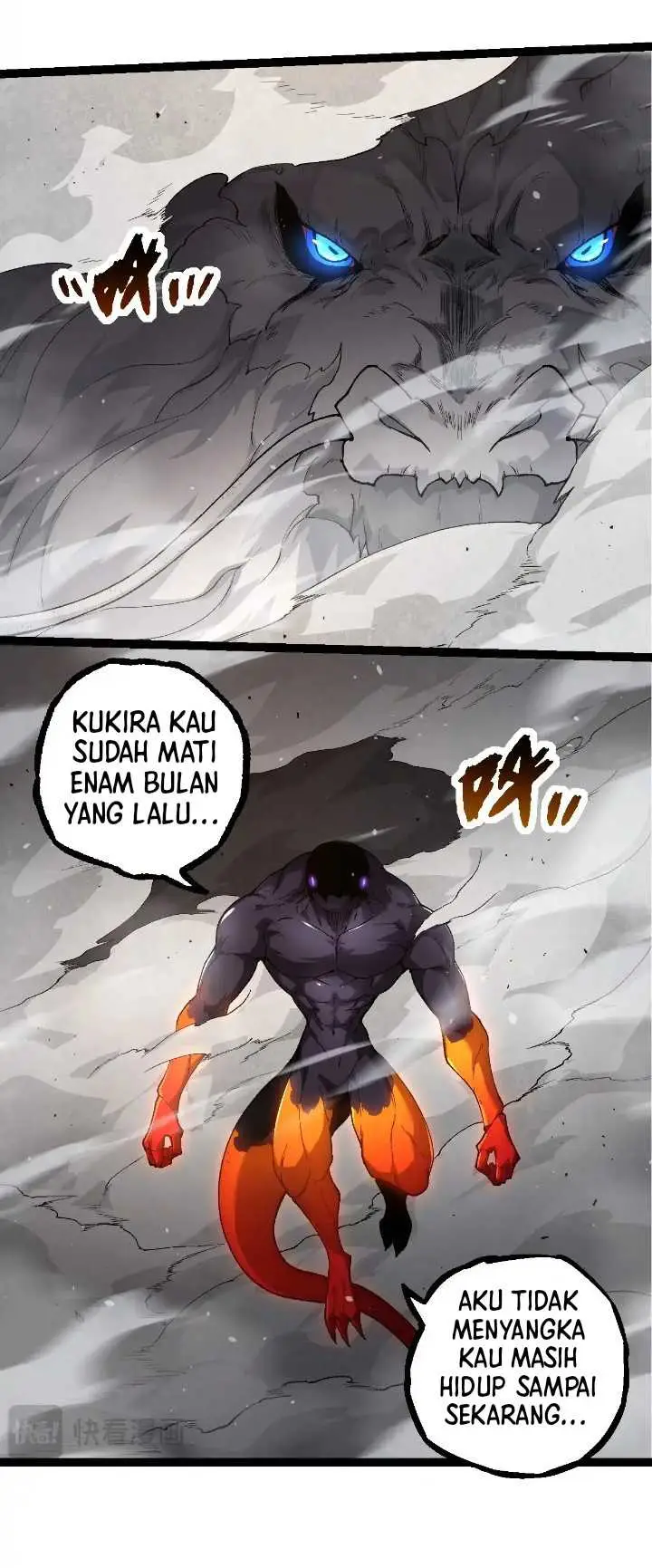 image-komik-evolution-begins-with-a-big-tree-chapter-295-4/42