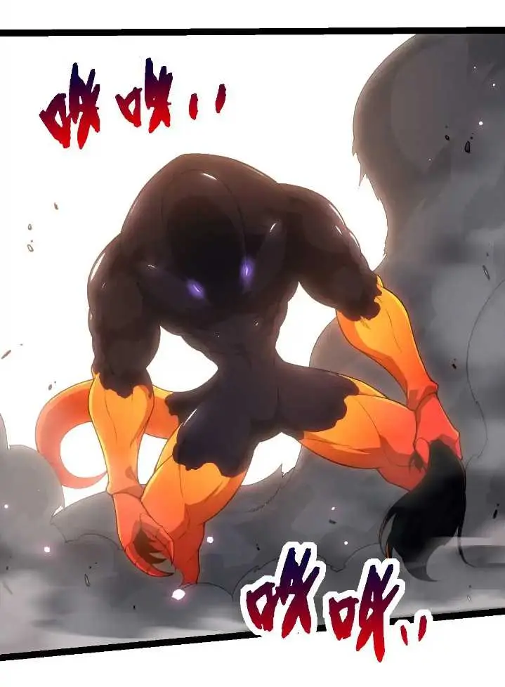 image-komik-evolution-begins-with-a-big-tree-chapter-297-27/47