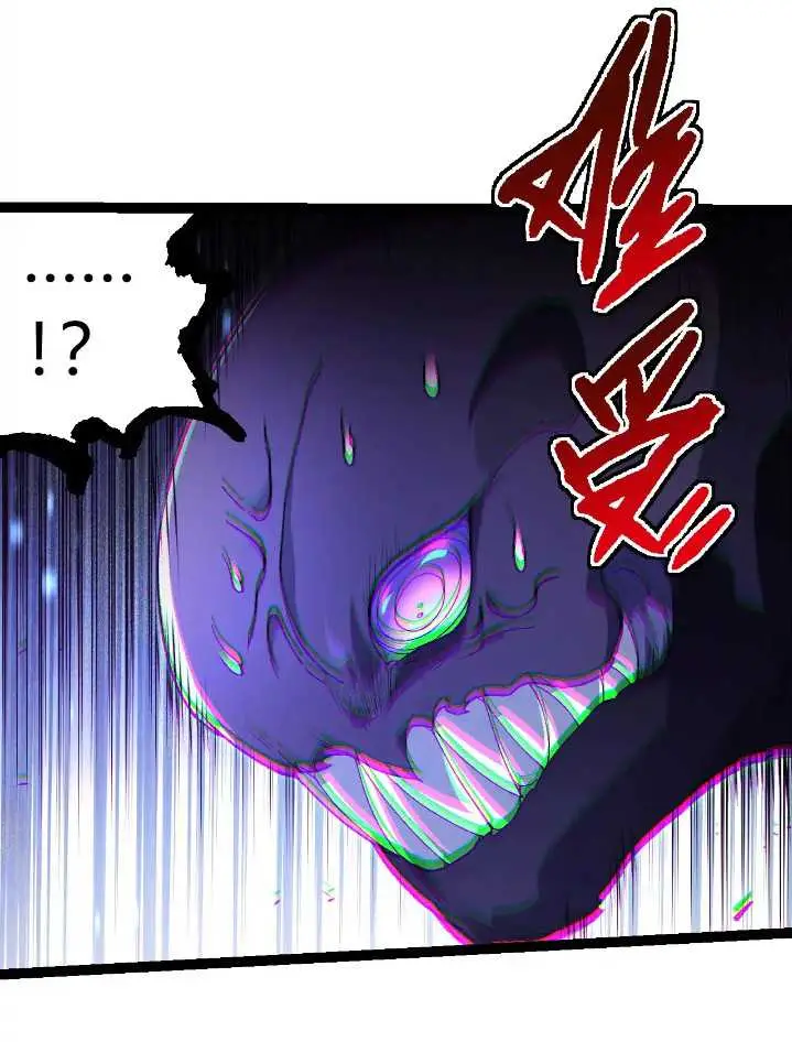 image-komik-evolution-begins-with-a-big-tree-chapter-299-34/49