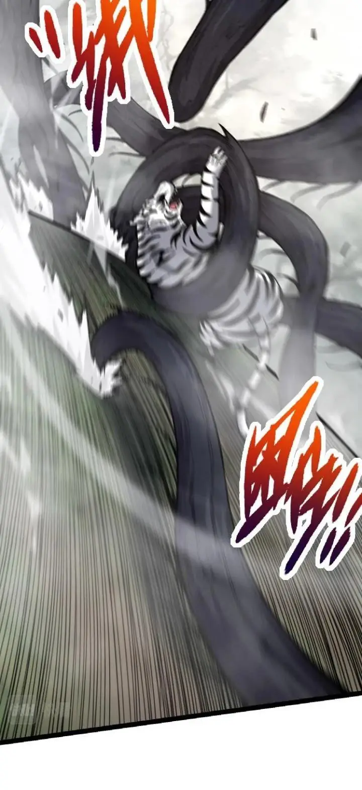 image-komik-evolution-begins-with-a-big-tree-chapter-30-2/42