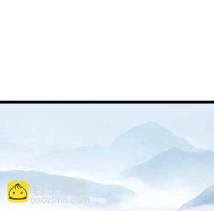 image-komik-evolution-begins-with-a-big-tree-chapter-30-5/42