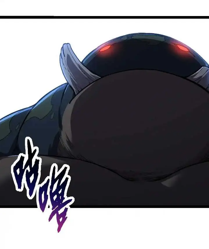 image-komik-evolution-begins-with-a-big-tree-chapter-300-26/48