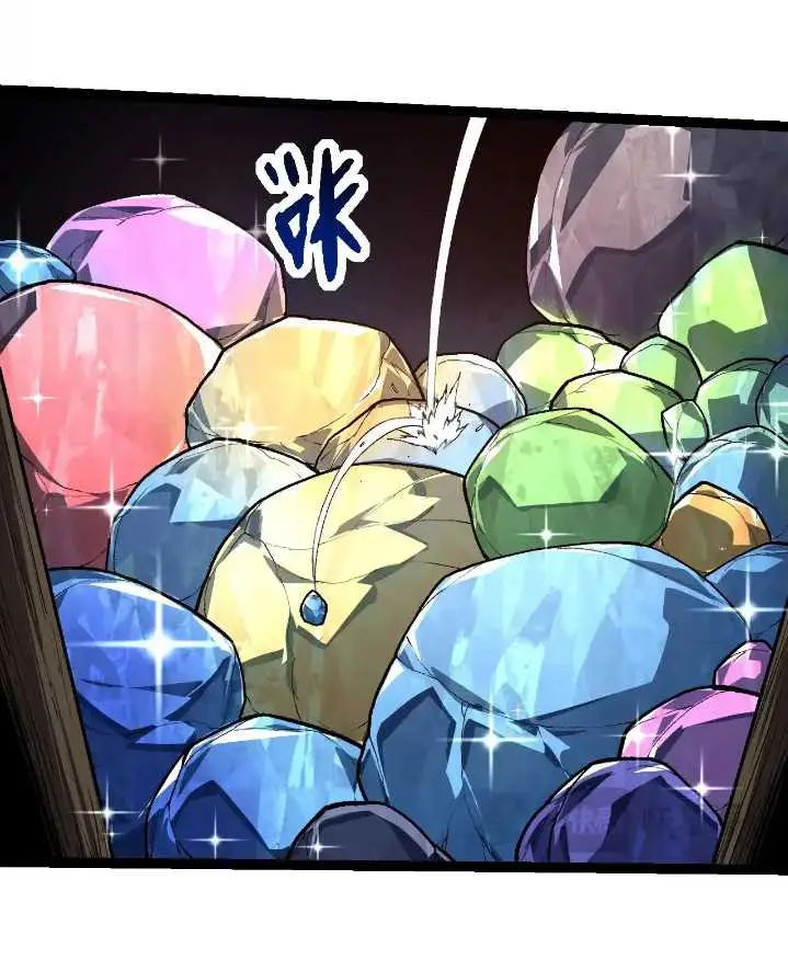 image-komik-evolution-begins-with-a-big-tree-chapter-300-30/48