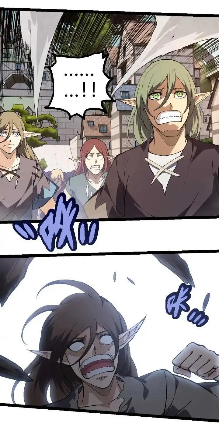 image-komik-evolution-begins-with-a-big-tree-chapter-300-42/48