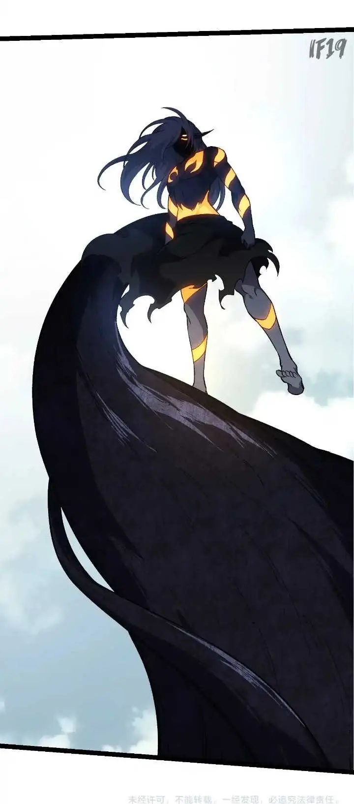 image-komik-evolution-begins-with-a-big-tree-chapter-300-46/48