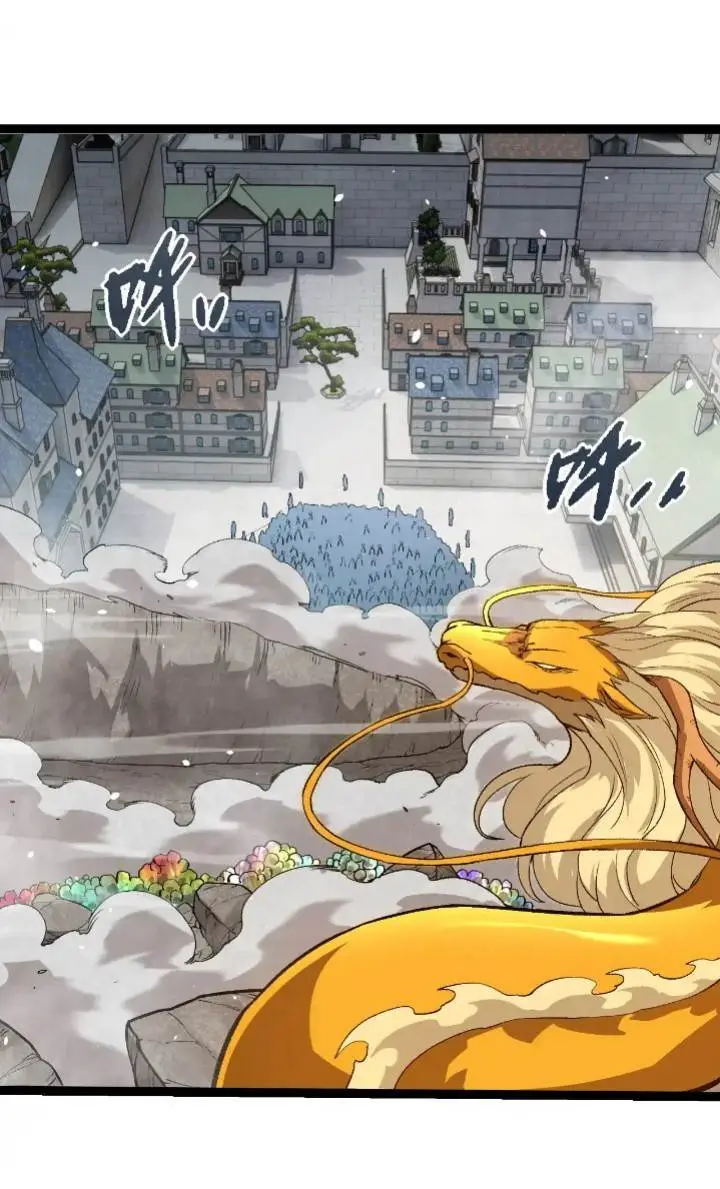 image-komik-evolution-begins-with-a-big-tree-chapter-301-2/51