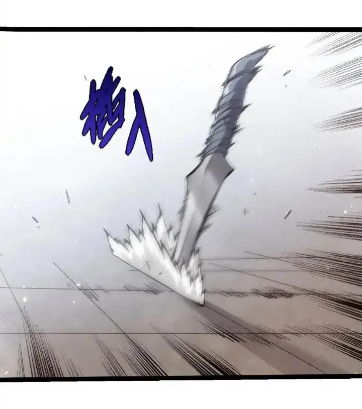 image-komik-evolution-begins-with-a-big-tree-chapter-301-18/51