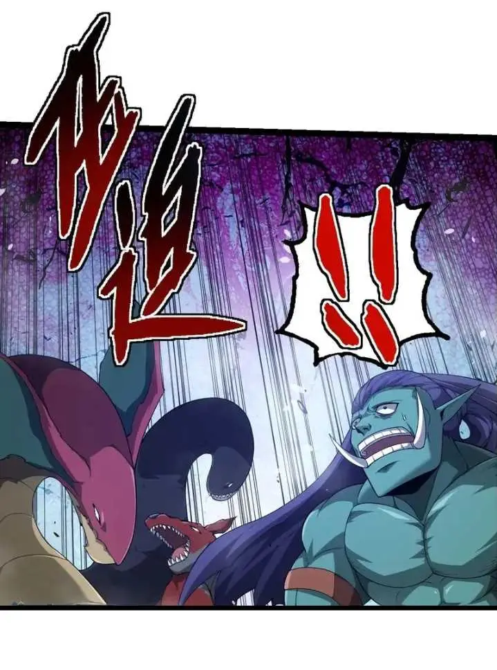 image-komik-evolution-begins-with-a-big-tree-chapter-304-31/54