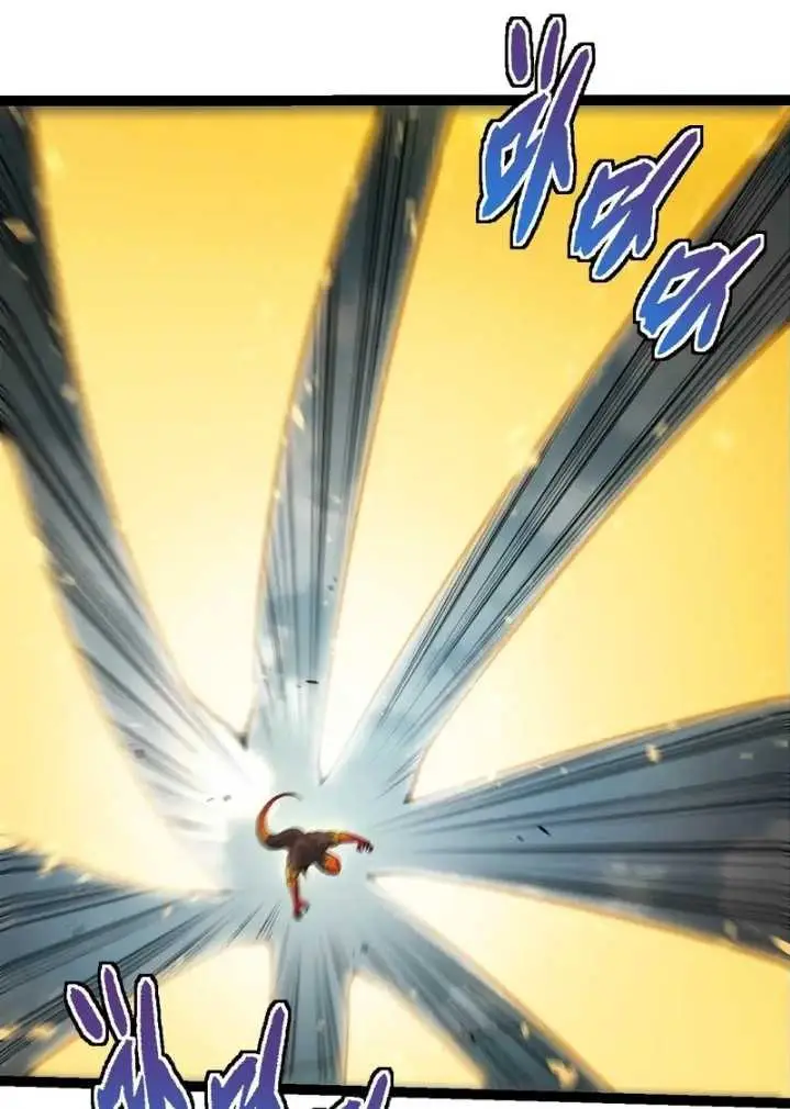 image-komik-evolution-begins-with-a-big-tree-chapter-304-41/54