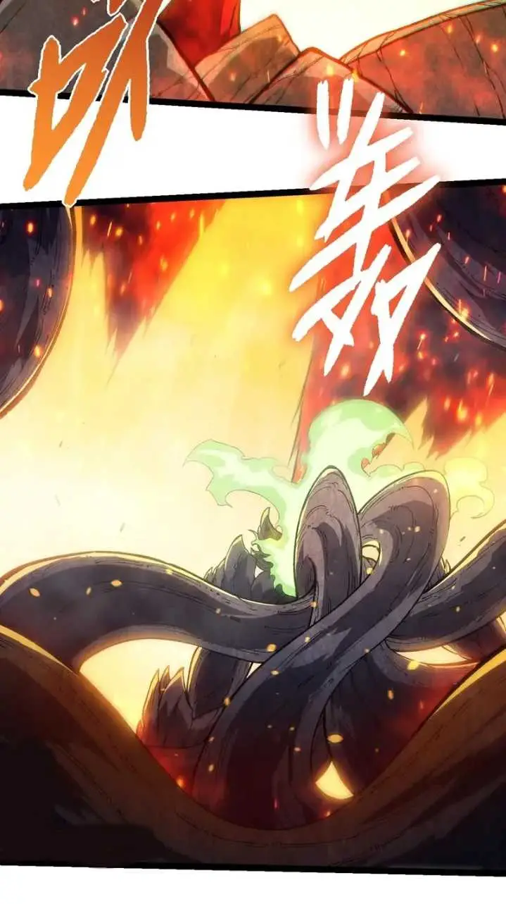 image-komik-evolution-begins-with-a-big-tree-chapter-305-19/47