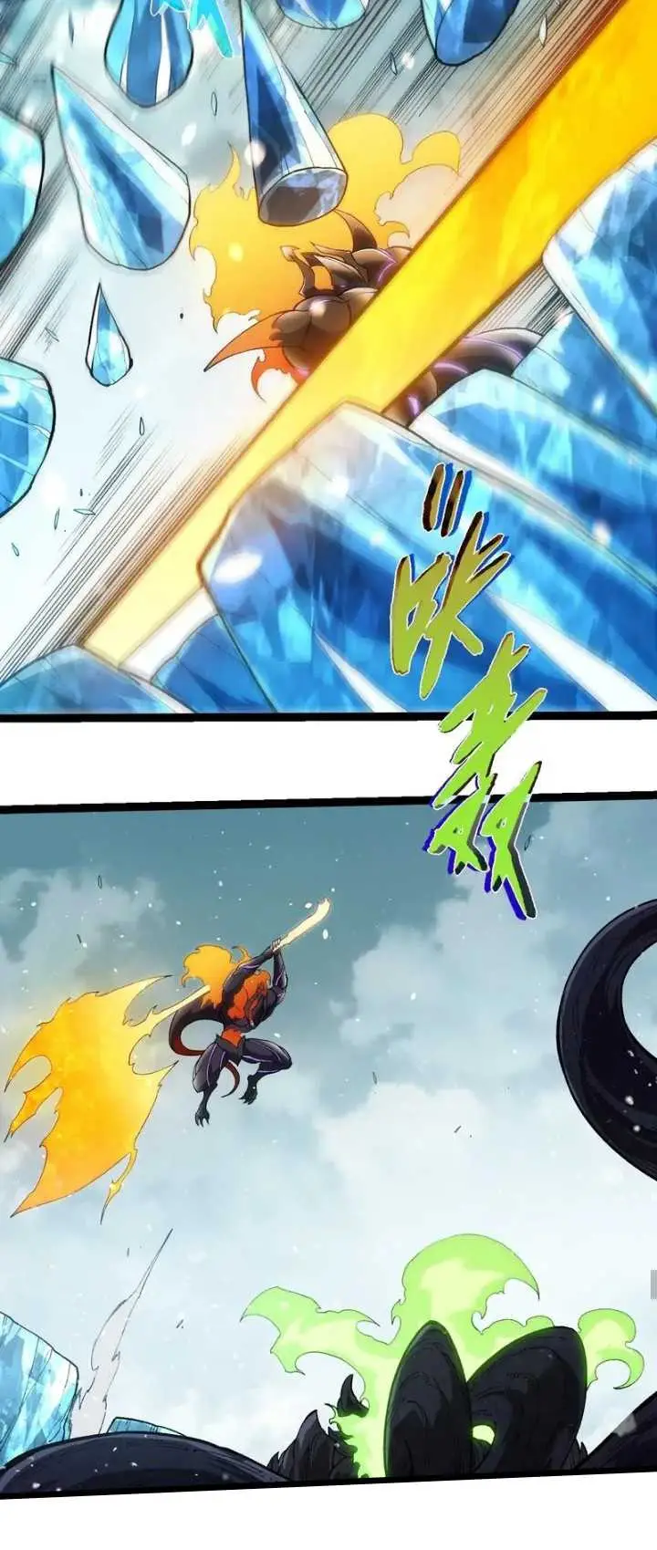 image-komik-evolution-begins-with-a-big-tree-chapter-305-33/47