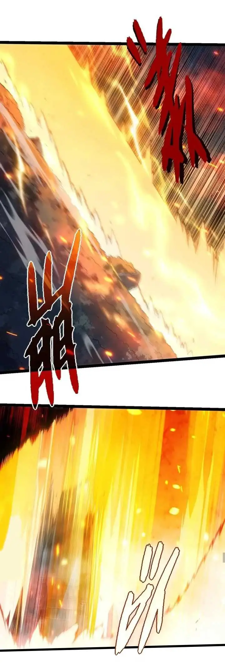 image-komik-evolution-begins-with-a-big-tree-chapter-305-42/47