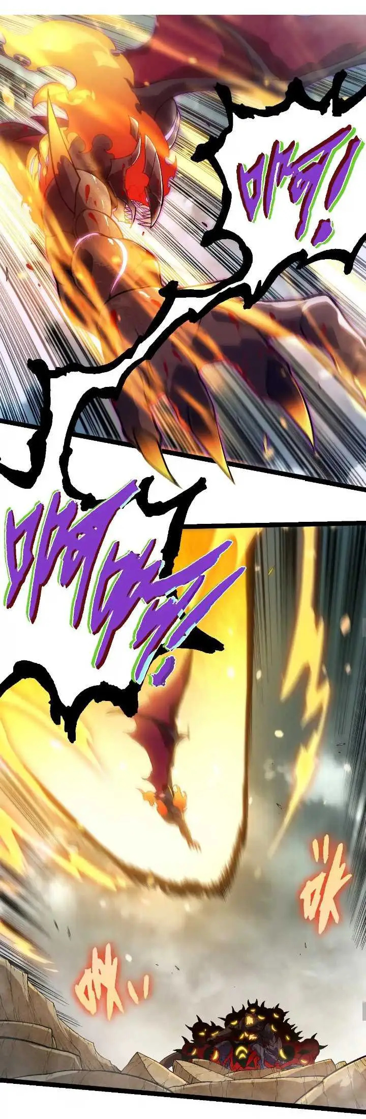 image-komik-evolution-begins-with-a-big-tree-chapter-306-24/50