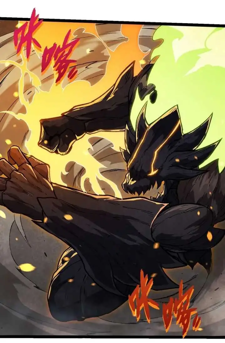 image-komik-evolution-begins-with-a-big-tree-chapter-306-30/50