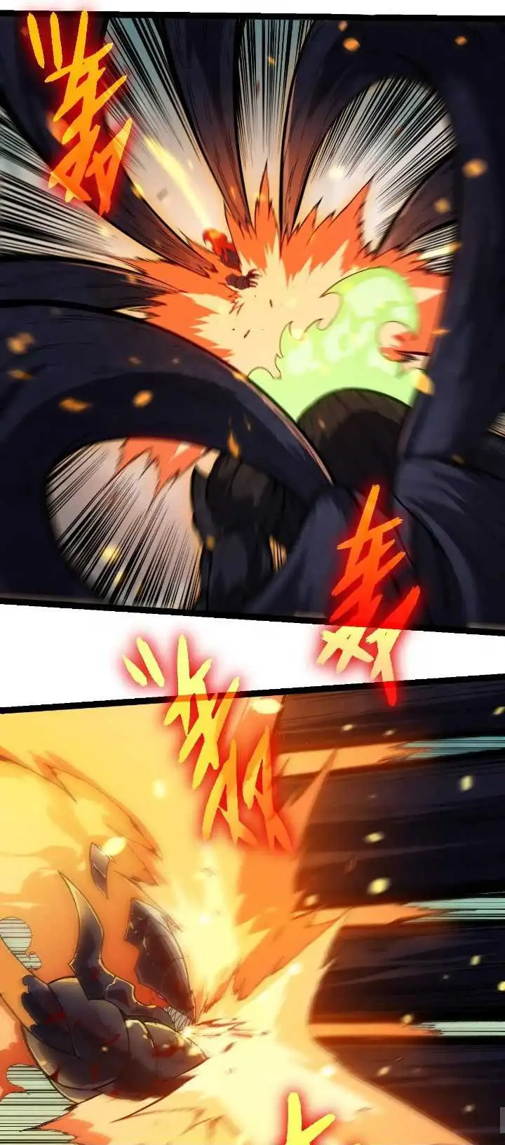 image-komik-evolution-begins-with-a-big-tree-chapter-306-35/50