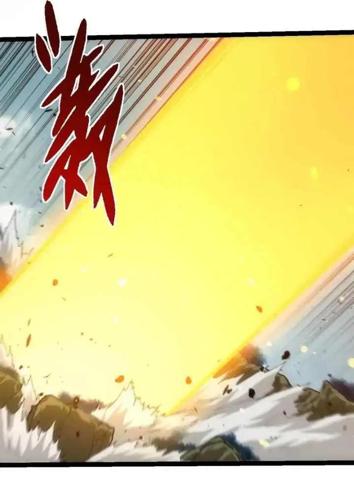 image-komik-evolution-begins-with-a-big-tree-chapter-307-3/48