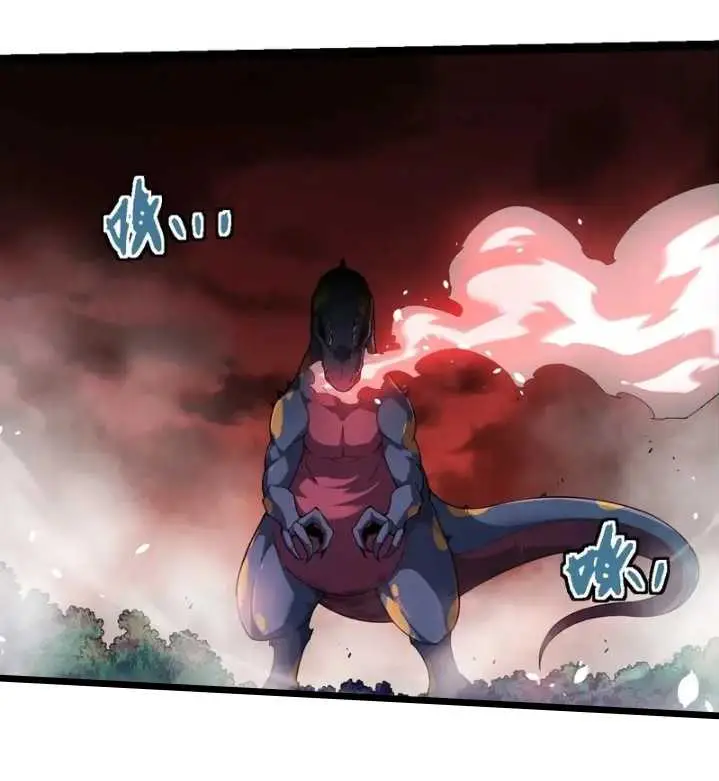 image-komik-evolution-begins-with-a-big-tree-chapter-308-40/53