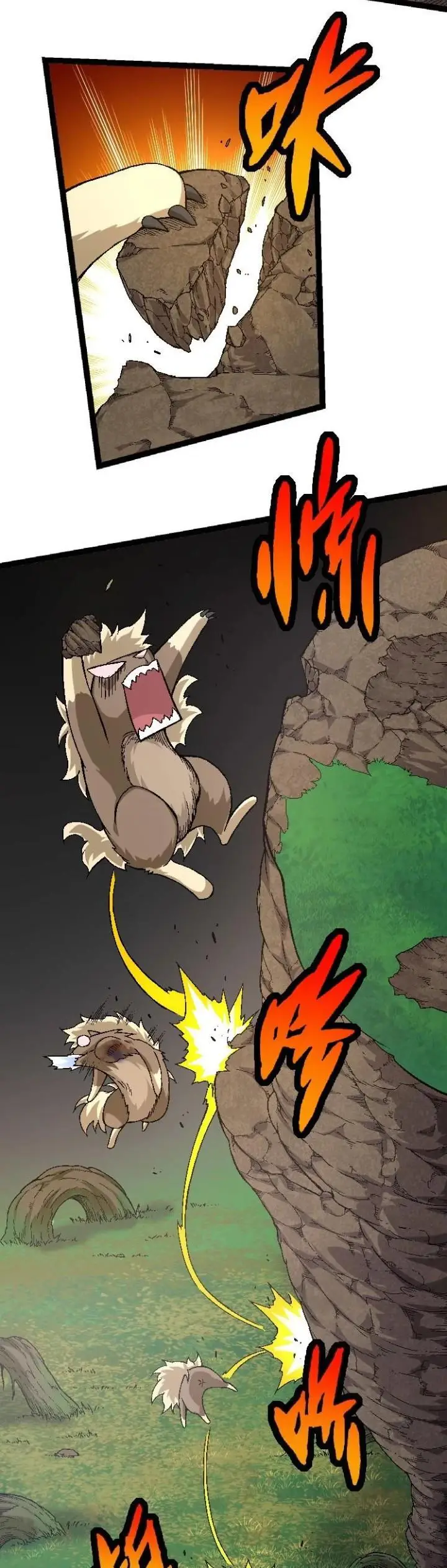 image-komik-evolution-begins-with-a-big-tree-chapter-31-16/51
