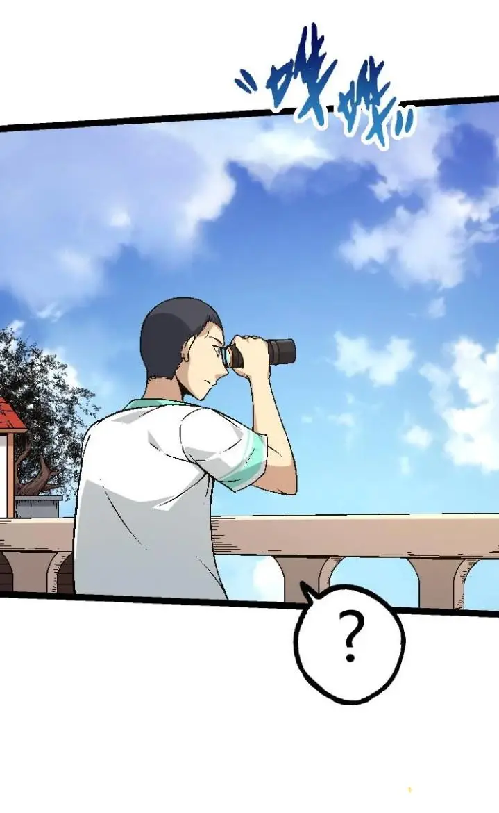 image-komik-evolution-begins-with-a-big-tree-chapter-31-28/51