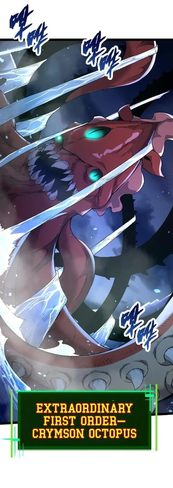 image-komik-evolution-begins-with-a-big-tree-chapter-31-37/51