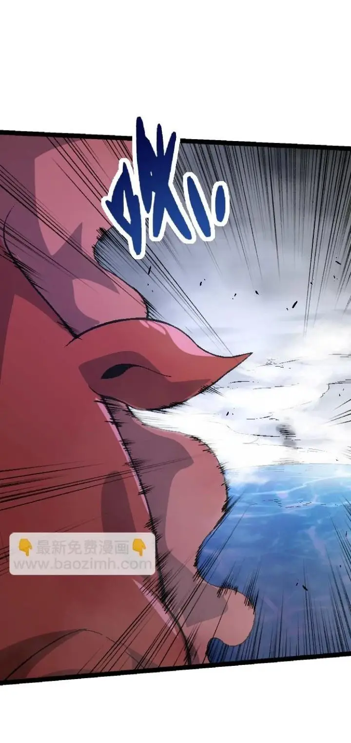 image-komik-evolution-begins-with-a-big-tree-chapter-31-39/51