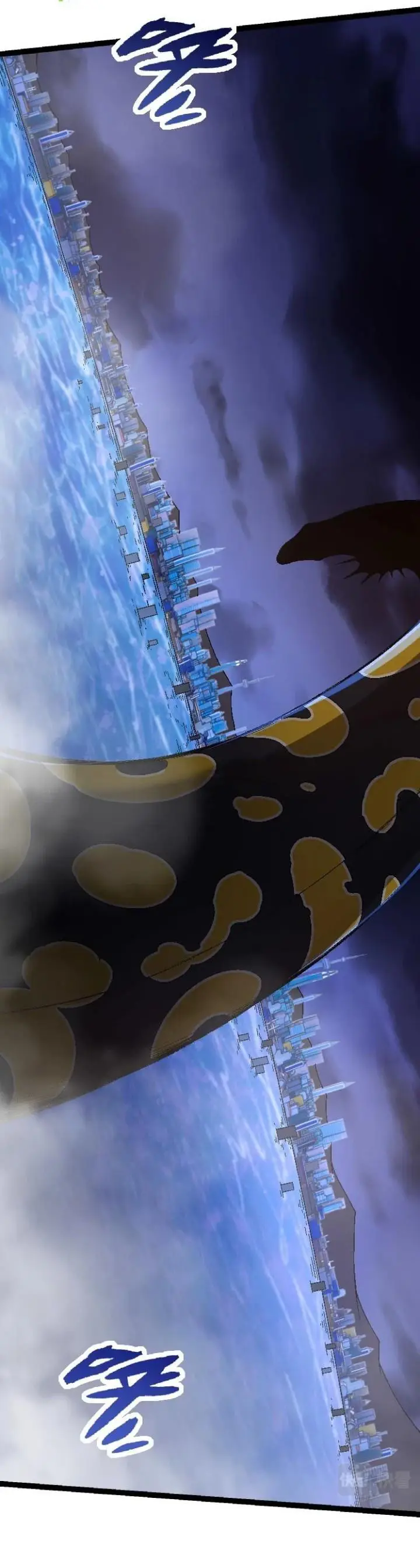 image-komik-evolution-begins-with-a-big-tree-chapter-31-42/51