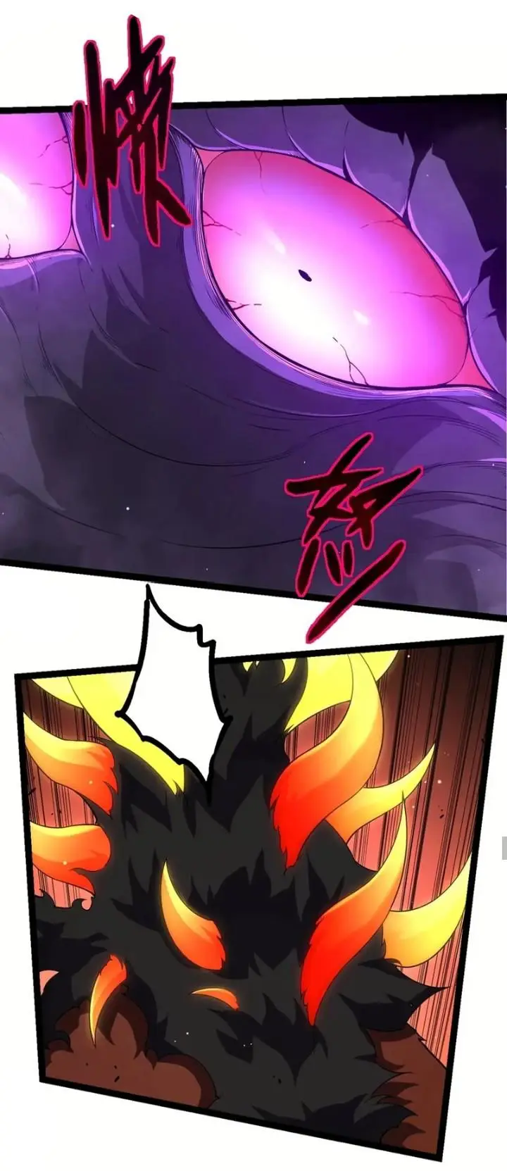 image-komik-evolution-begins-with-a-big-tree-chapter-311-30/54