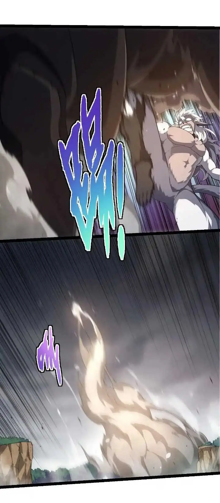 image-komik-evolution-begins-with-a-big-tree-chapter-314-48/54