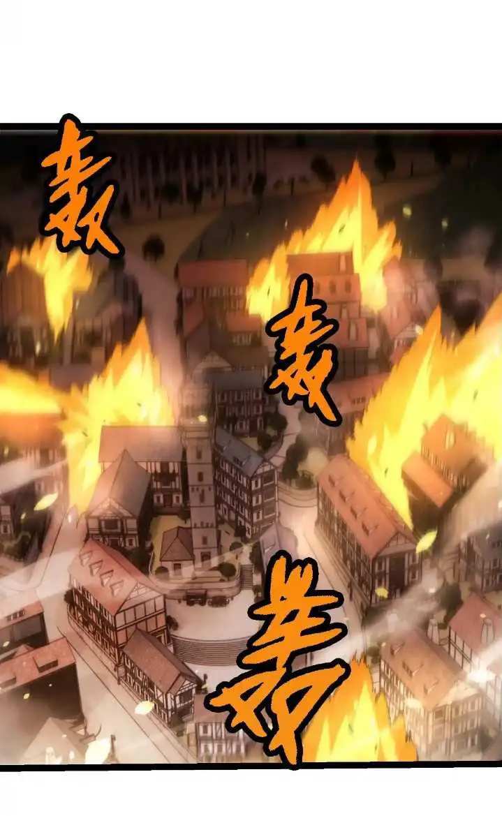 image-komik-evolution-begins-with-a-big-tree-chapter-317-5/50