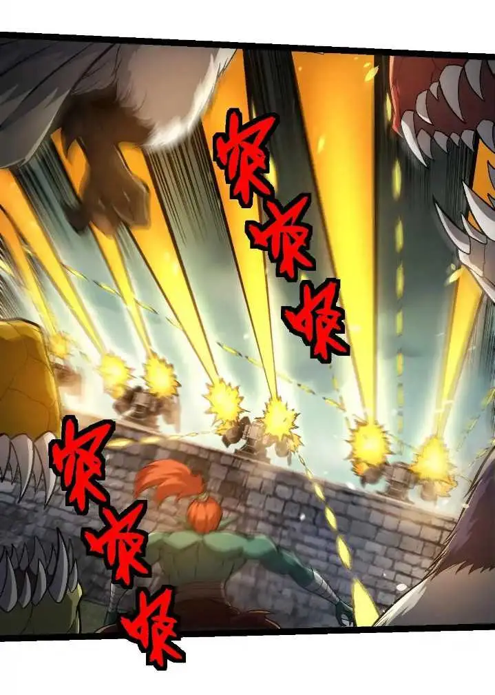 image-komik-evolution-begins-with-a-big-tree-chapter-317-18/50