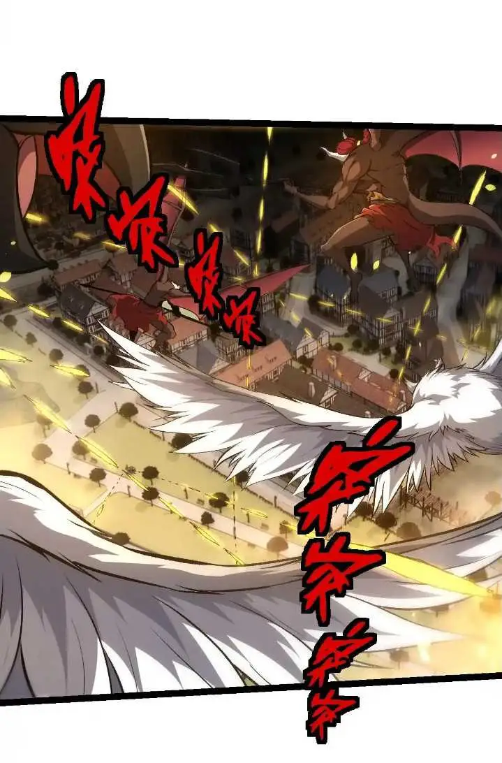 image-komik-evolution-begins-with-a-big-tree-chapter-317-26/50