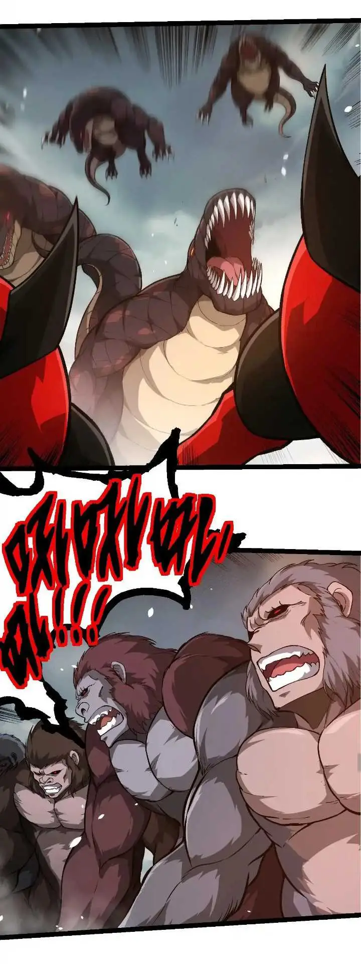 image-komik-evolution-begins-with-a-big-tree-chapter-317-37/50