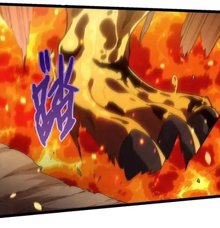 image-komik-evolution-begins-with-a-big-tree-chapter-319-34/53