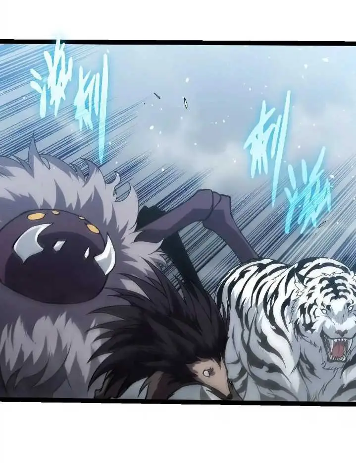 image-komik-evolution-begins-with-a-big-tree-chapter-321-12/52
