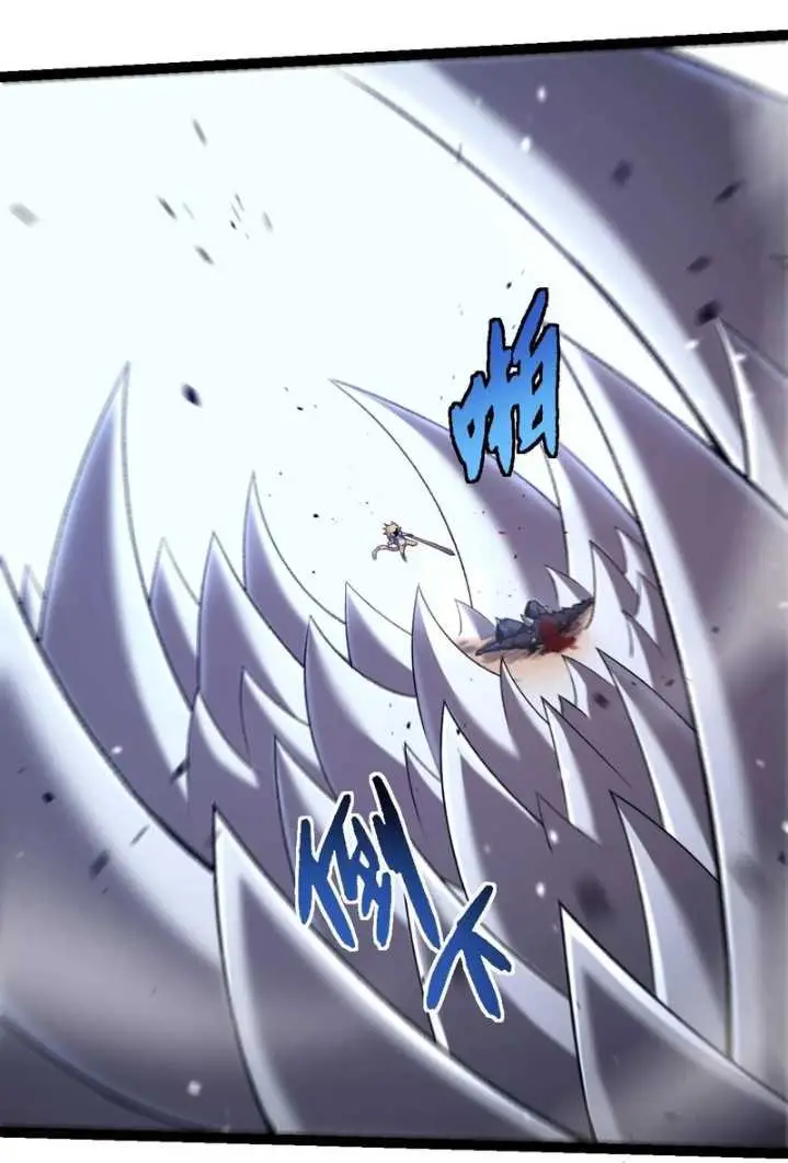 image-komik-evolution-begins-with-a-big-tree-chapter-322-61/64