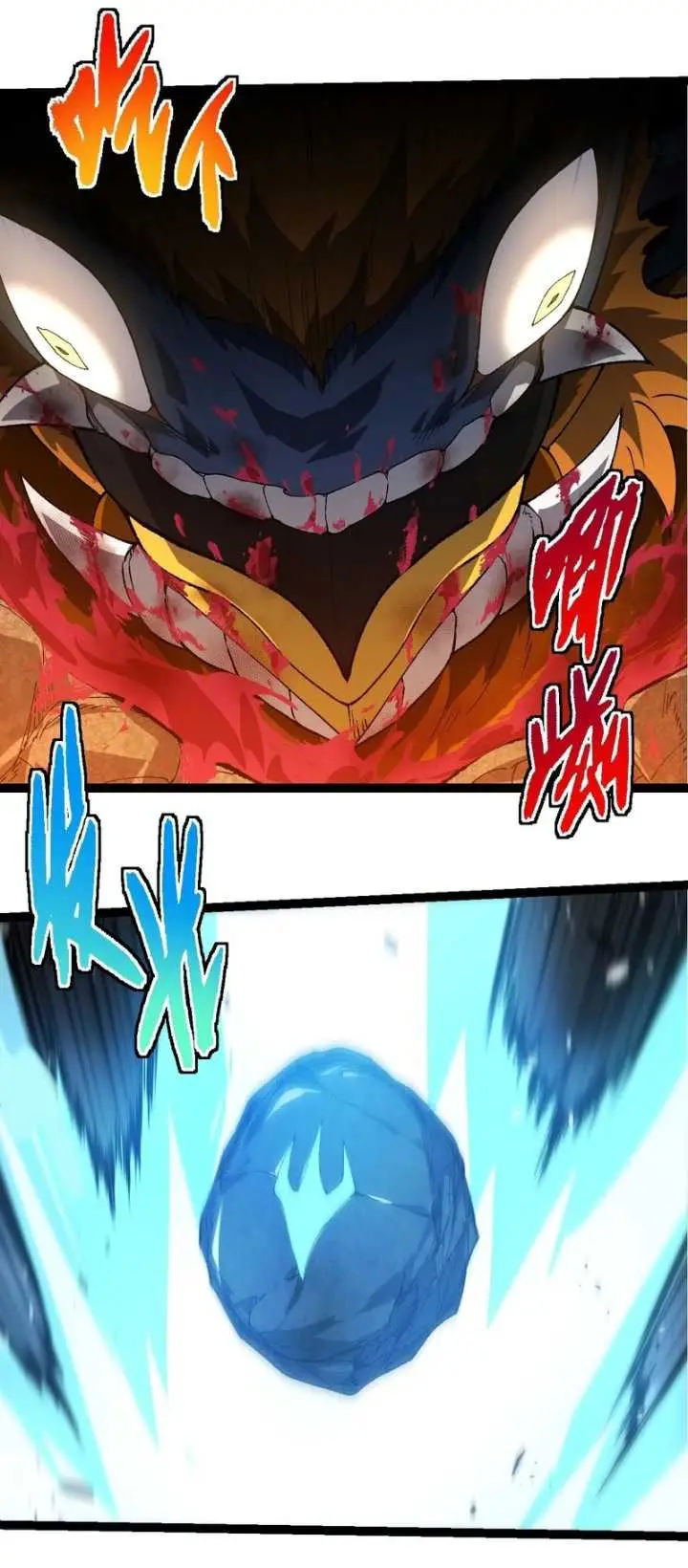 image-komik-evolution-begins-with-a-big-tree-chapter-326-33/48