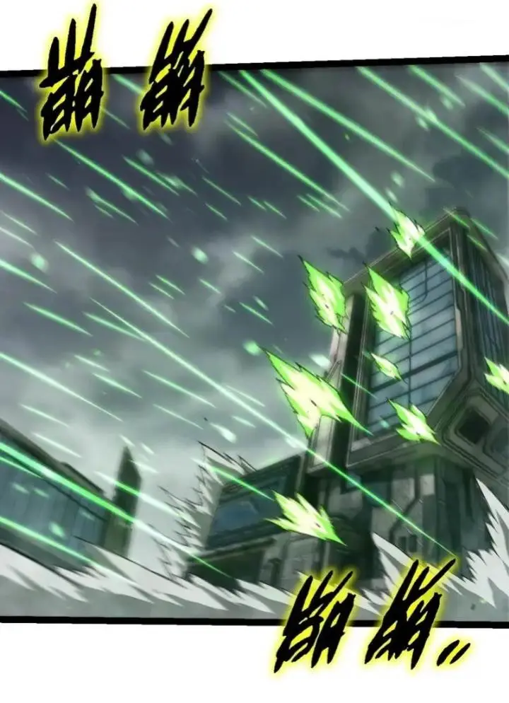 image-komik-evolution-begins-with-a-big-tree-chapter-329-36/56