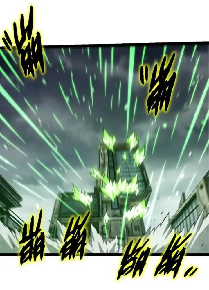 image-komik-evolution-begins-with-a-big-tree-chapter-329-39/56