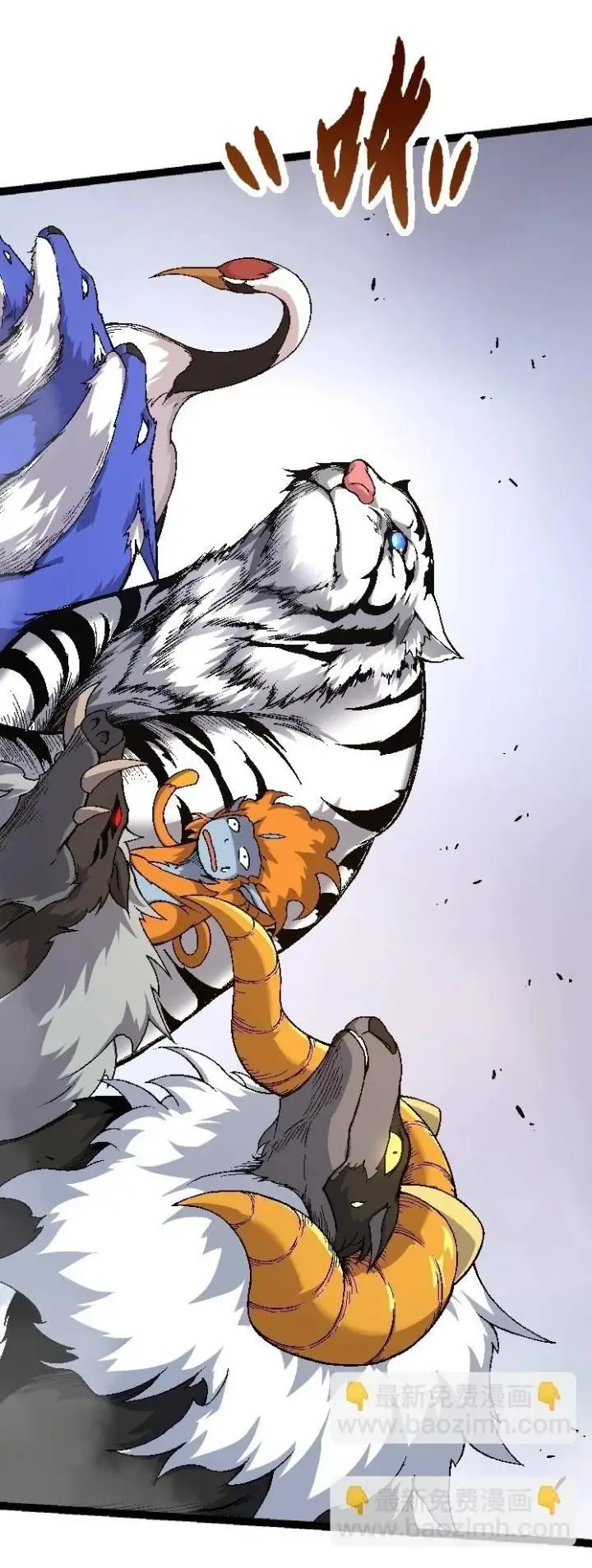 image-komik-evolution-begins-with-a-big-tree-chapter-33-3/50