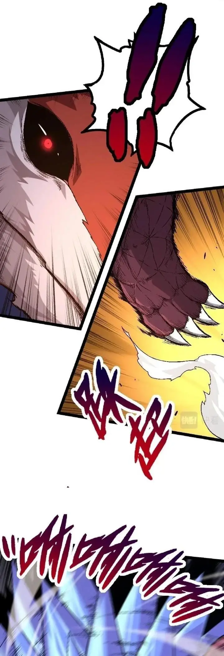 image-komik-evolution-begins-with-a-big-tree-chapter-33-12/50