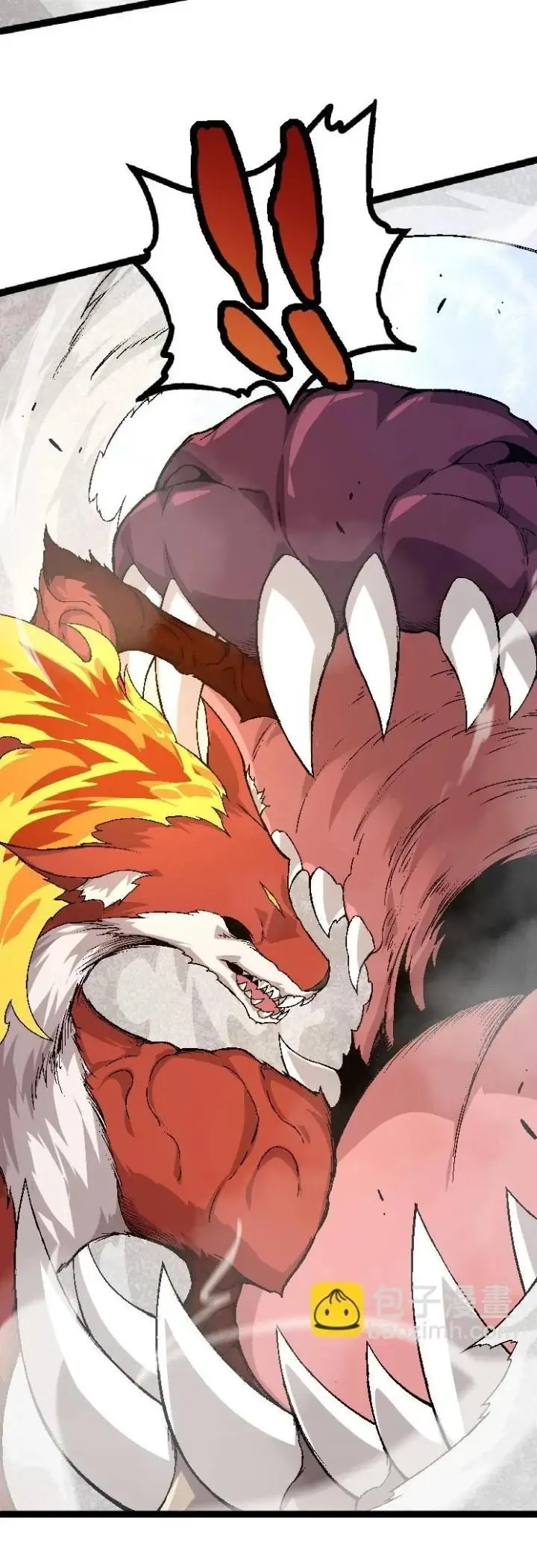 image-komik-evolution-begins-with-a-big-tree-chapter-33-16/50