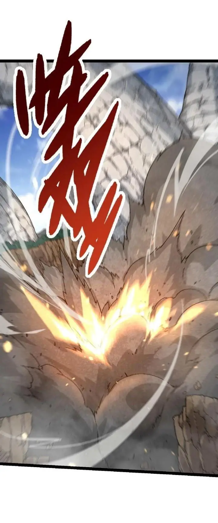 image-komik-evolution-begins-with-a-big-tree-chapter-33-21/50