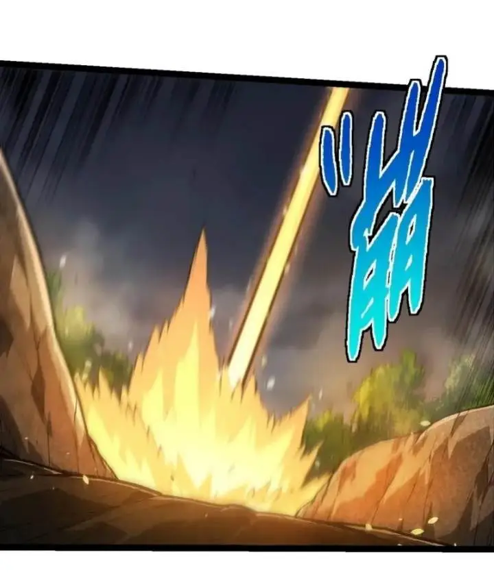 image-komik-evolution-begins-with-a-big-tree-chapter-330-24/58
