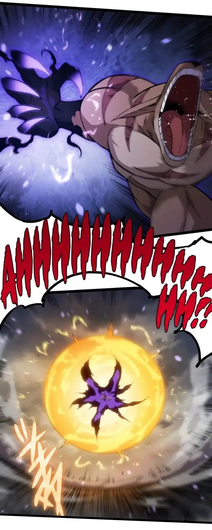 image-komik-evolution-begins-with-a-big-tree-chapter-331-26/54