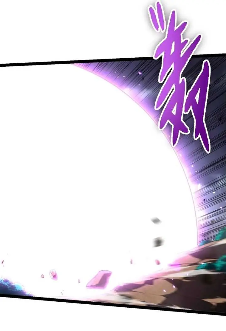 image-komik-evolution-begins-with-a-big-tree-chapter-332-57/60